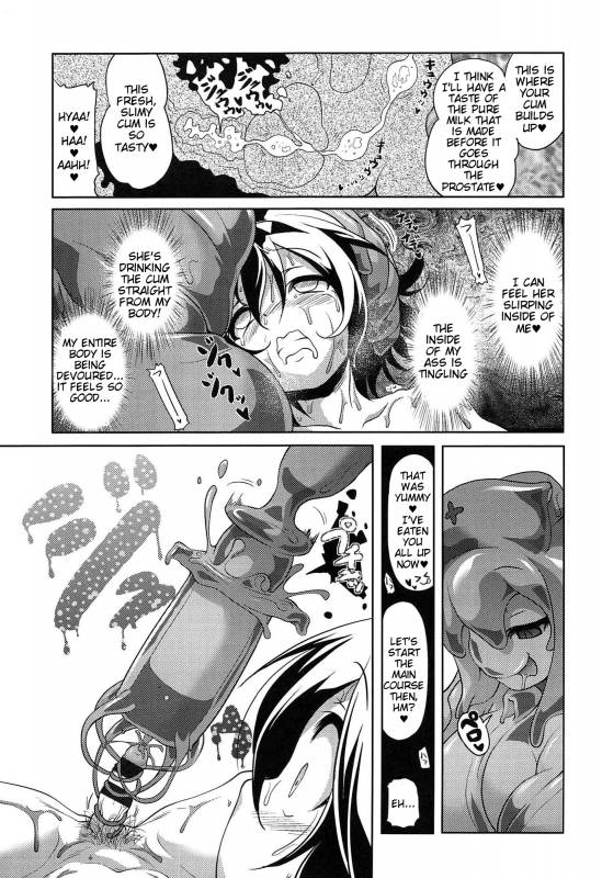 [Akazawa RED] Oishii Gohan no Aru Machi Kouhen  A Town of Tasty_16