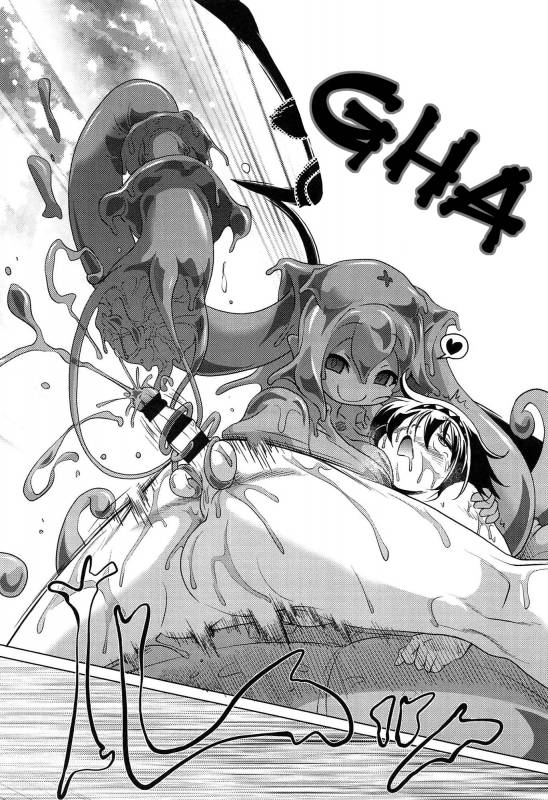 [Akazawa RED] Oishii Gohan no Aru Machi Kouhen  A Town of Tasty_19