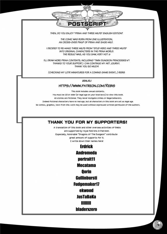 [Arsenothelus (Rebis)] Meikyuu Oujo to 3-nin no Mama NatsuComi Kaijou Shousasshit_20