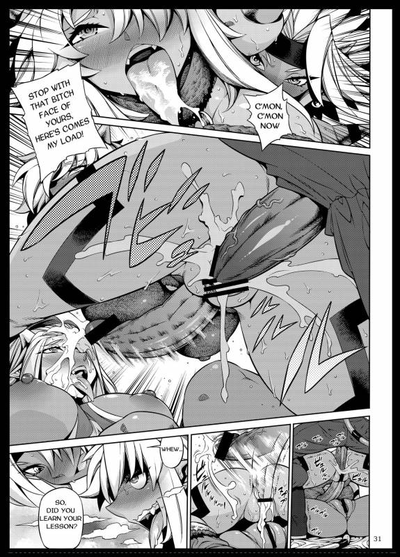 [Arsenothelus (Rebis, Bajou Takurou)] Manya Ogre FPS (Dragon Quest IV) [English] [Incom_25