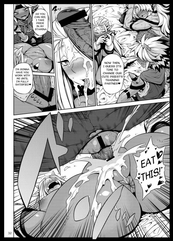 [Arsenothelus (Rebis, Bajou Takurou)] Manya Ogre FPS (Dragon Quest IV) [English] [Incom_26