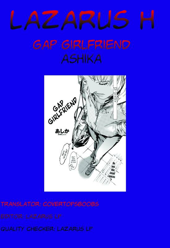 [Ashika] Sukima Kanojo  Gap Girlfriend (COMIC Penguin Club 2012-10) [English] [Lazarus H]_17