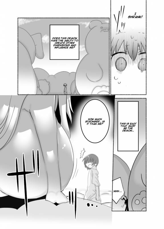 [Cool Kyou Dai San Shibu (Cool Kyou Shinja)] Younyuu Mazen [English] [Digital]_07