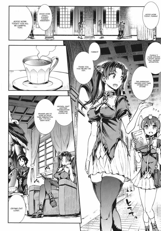 [Erect Sawaru] Raikou Shinki Igis Magia -PANDRA saga 3rd ignition- Ch. 1-5 [English] [CGrascal_011