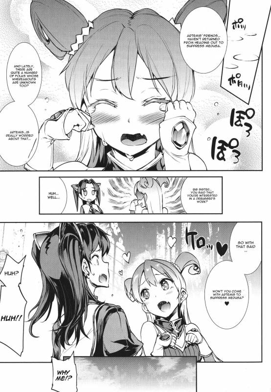 [Erect Sawaru] Raikou Shinki Igis Magia -PANDRA saga 3rd ignition- Ch. 1-6 [English] [CGrascal_014