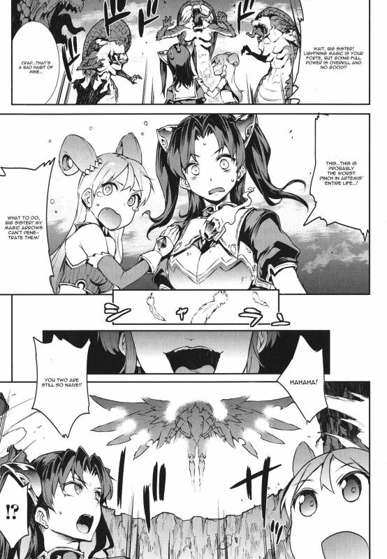 [Erect Sawaru] Raikou Shinki Igis Magia -PANDRA saga 3rd ignition- Ch. 1-6 [English] [CGrascal_031