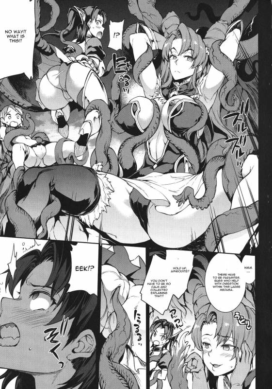 [Erect Sawaru] Raikou Shinki Igis Magia -PANDRA saga 3rd ignition- Ch. 1-6 [English] [CGrascal_043