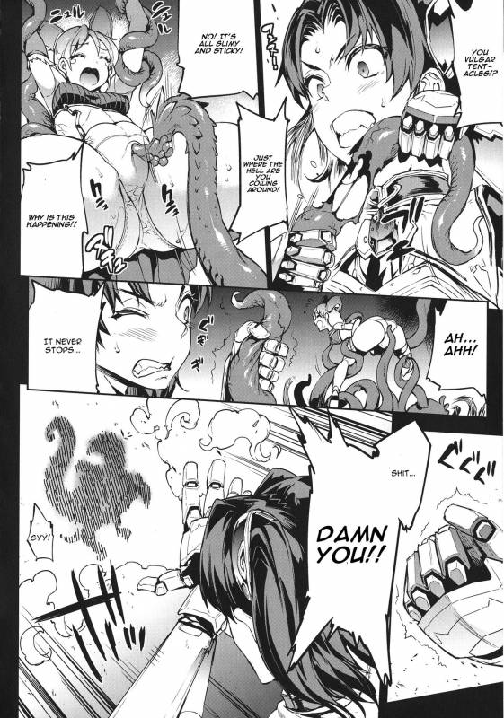 [Erect Sawaru] Raikou Shinki Igis Magia -PANDRA saga 3rd ignition- Ch. 1-6 [English] [CGrascal_044
