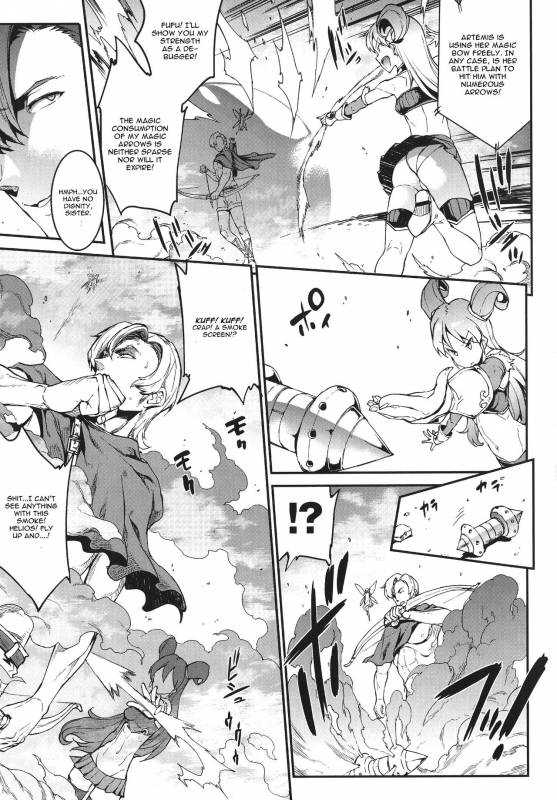 [Erect Sawaru] Raikou Shinki Igis Magia -PANDRA saga 3rd ignition- Ch. 1-6 [English] [CGrascal_089