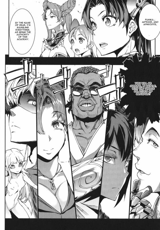 [Erect Sawaru] Raikou Shinki Igis Magia -PANDRA saga 3rd ignition- Ch. 1-7 + Medousa_082