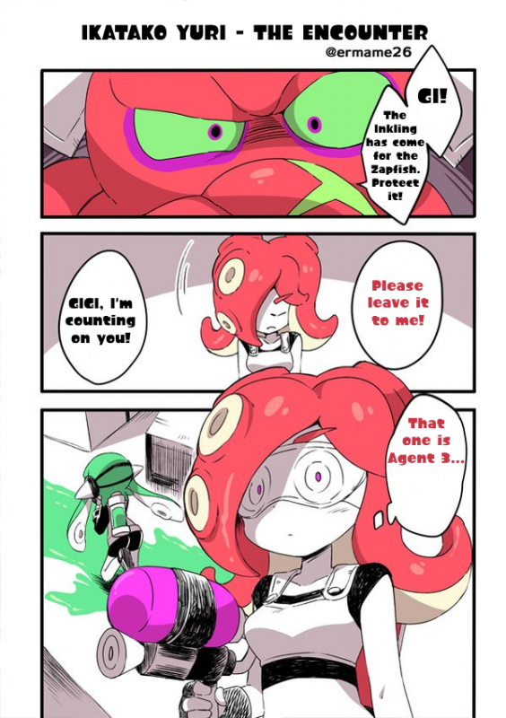 [Eromame] IKATAKO Yuri - The Encounter [English]_01