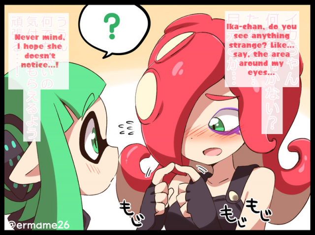 [Eromame] IKATAKO Yuri - The Encounter [English]_10