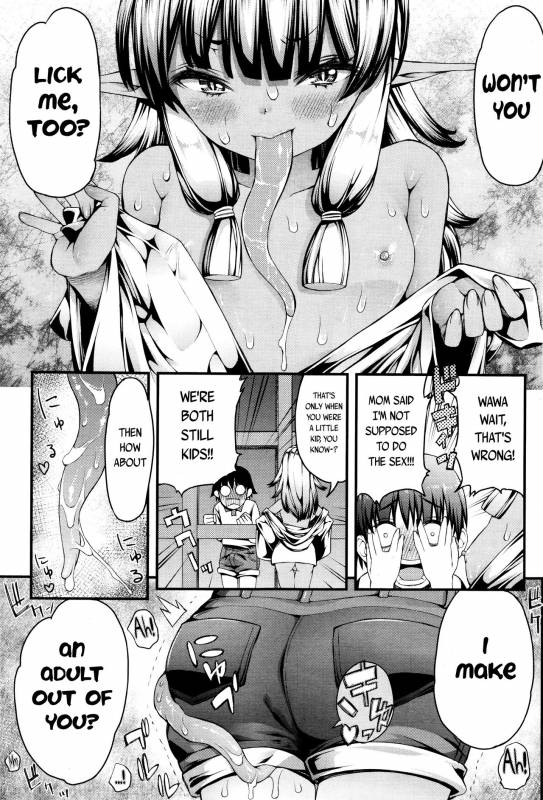 [Esuo] Licking Monster (Towako Ichi) [English] {CapableScoutMan & S.T.A.L.K.E.R. & B.E.C. Scan_08