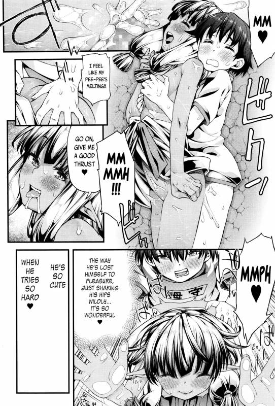 [Esuo] Licking Monster (Towako Ichi) [English] {CapableScoutMan & S.T.A.L.K.E.R. & B.E.C. Scan_19