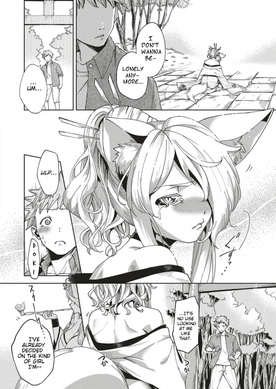[Herio] Oshikake Youko-sama  Assertive Fox Spirit (COMIC ExE 04) [English] [Scansforhum_05