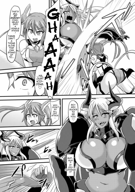 [Ikameshi] Tiana vs Dark Reiz (2D Comic Magazine Nipple Fuck de Acme Jigo_01
