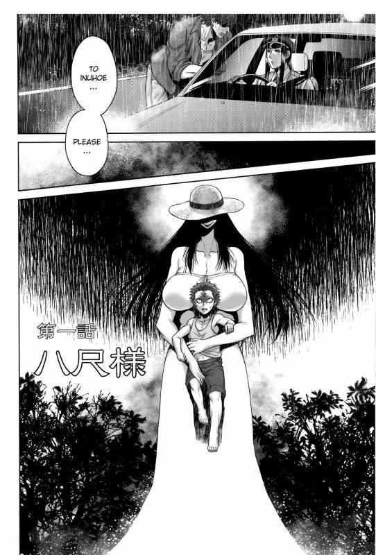 [Jyoka] Hachishaku Hachiwa Keraku Meguri - Igyou Kaikitan Ch. 1-4 [English] [Mongolfier]_009