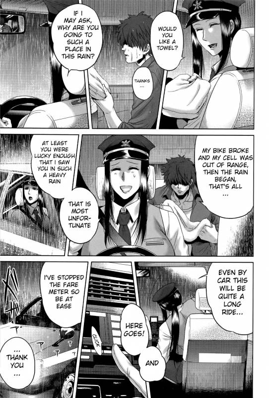 [Jyoka] Hachishaku Hachiwa Keraku Meguri - Igyou Kaikitan Ch. 1-4 [English] [Mongolfier]_010