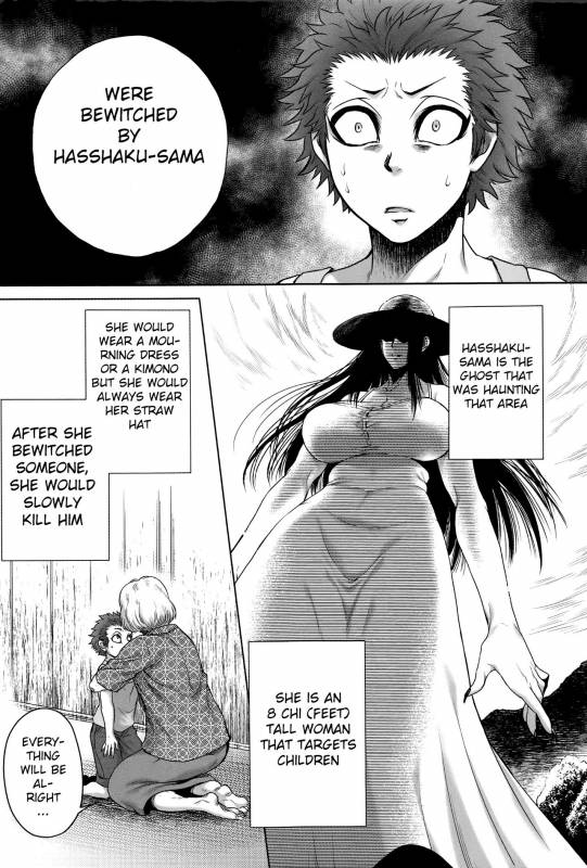 [Jyoka] Hachishaku Hachiwa Keraku Meguri - Igyou Kaikitan Ch. 1-4 [English] [Mongolfier]_018