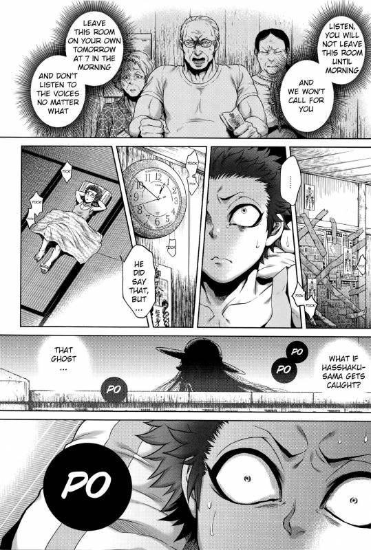 [Jyoka] Hachishaku Hachiwa Keraku Meguri - Igyou Kaikitan Ch. 1-4 [English] [Mongolfier]_019