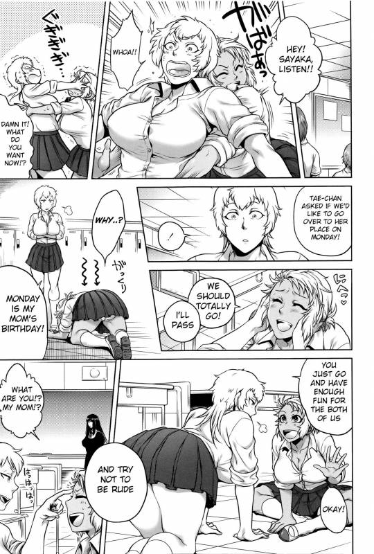 [Jyoka] Hachishaku Hachiwa Keraku Meguri - Igyou Kaikitan Ch. 1-4 [English] [Mongolfier]_065