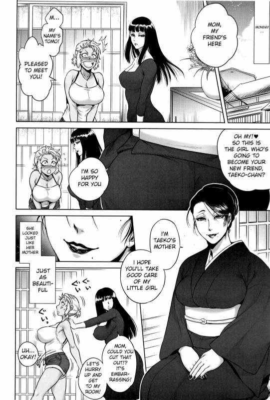 [Jyoka] Hachishaku Hachiwa Keraku Meguri - Igyou Kaikitan Ch. 1-4 [English] [Mongolfier]_066