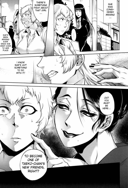 [Jyoka] Hachishaku Hachiwa Keraku Meguri - Igyou Kaikitan Ch. 1-4 [English] [Mongolfier]_083