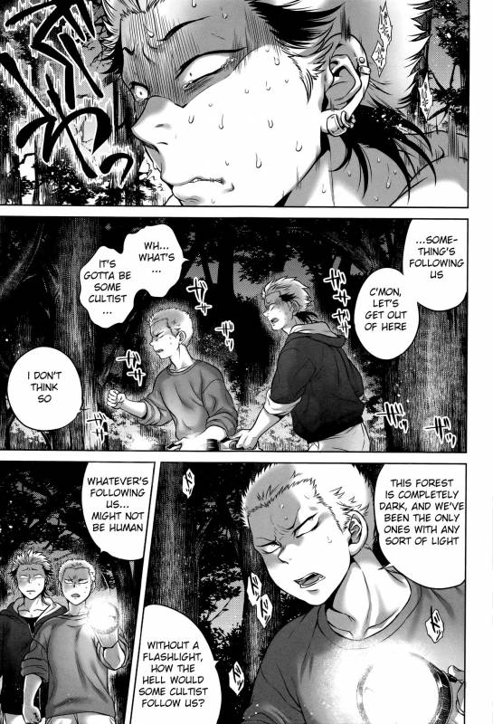 [Jyoka] Hachishaku Hachiwa Keraku Meguri - Igyou Kaikitan Ch. 1-4 [English] [Mongolfier]_089