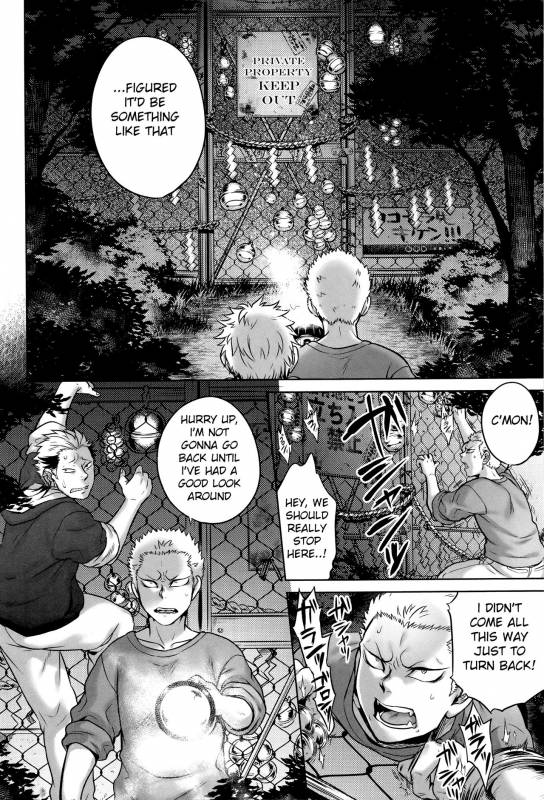 [Jyoka] Hachishaku Hachiwa Keraku Meguri - Igyou Kaikitan Ch. 1-4 [English] [Mongolfier]_090