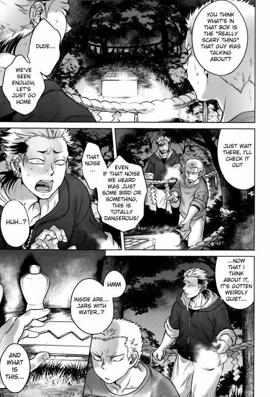 [Jyoka] Hachishaku Hachiwa Keraku Meguri - Igyou Kaikitan Ch. 1-4 [English] [Mongolfier]_091