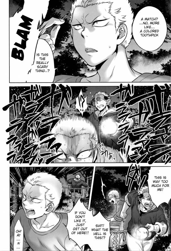 [Jyoka] Hachishaku Hachiwa Keraku Meguri - Igyou Kaikitan Ch. 1-4 [English] [Mongolfier]_092