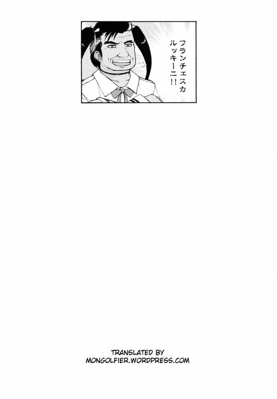 [Jyoka] Hachishaku Hachiwa Keraku Meguri - Igyou Kaikitan Ch. 1-4 [English] [Mongolfier]_114