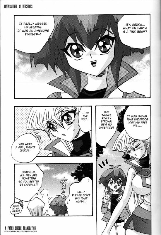 [Kanzen Dokusen (Nekono Tamami)] CYBER BONTAGE (Yu-Gi-Oh! GX) [English] [Fated Circle]_03