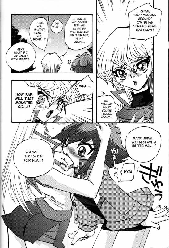 [Kanzen Dokusen (Nekono Tamami)] CYBER BONTAGE (Yu-Gi-Oh! GX) [English] [Fated Circle]_04