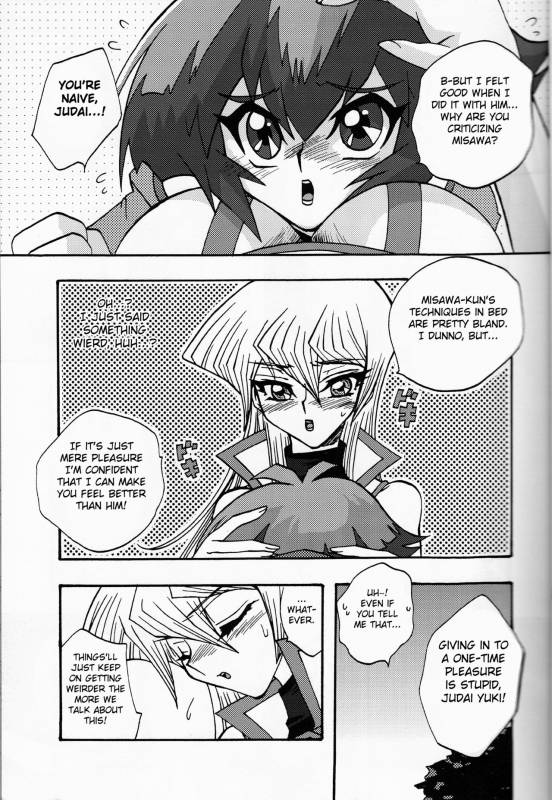 [Kanzen Dokusen (Nekono Tamami)] CYBER BONTAGE (Yu-Gi-Oh! GX) [English] [Fated Circle]_05