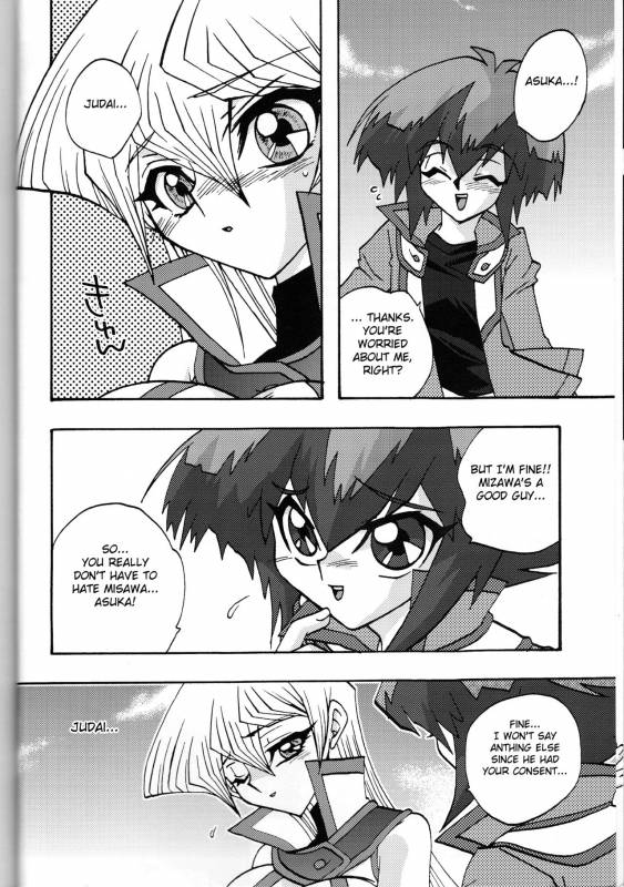 [Kanzen Dokusen (Nekono Tamami)] CYBER BONTAGE (Yu-Gi-Oh! GX) [English] [Fated Circle]_06