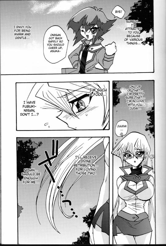 [Kanzen Dokusen (Nekono Tamami)] CYBER BONTAGE (Yu-Gi-Oh! GX) [English] [Fated Circle]_07