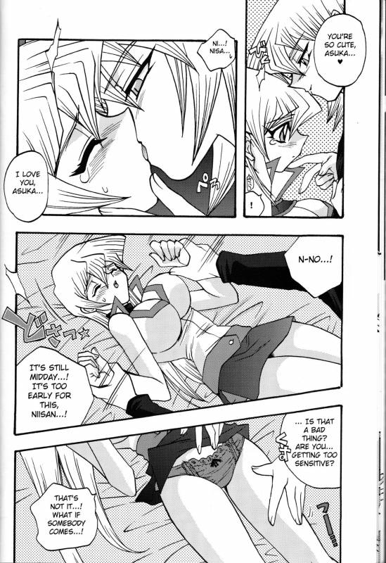 [Kanzen Dokusen (Nekono Tamami)] CYBER BONTAGE (Yu-Gi-Oh! GX) [English] [Fated Circle]_10