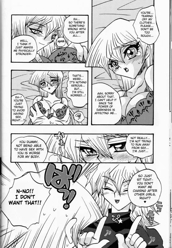[Kanzen Dokusen (Nekono Tamami)] CYBER BONTAGE (Yu-Gi-Oh! GX) [English] [Fated Circle]_12