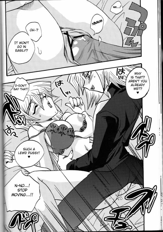 [Kanzen Dokusen (Nekono Tamami)] CYBER BONTAGE (Yu-Gi-Oh! GX) [English] [Fated Circle]_14