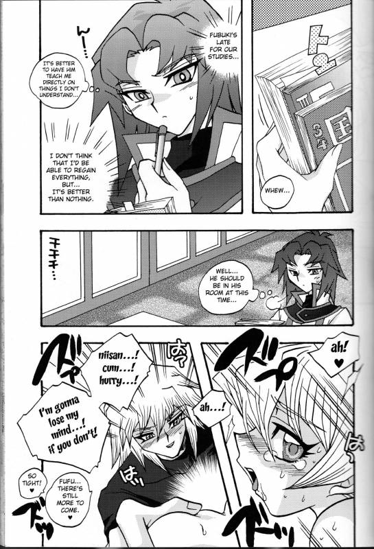 [Kanzen Dokusen (Nekono Tamami)] CYBER BONTAGE (Yu-Gi-Oh! GX) [English] [Fated Circle]_15