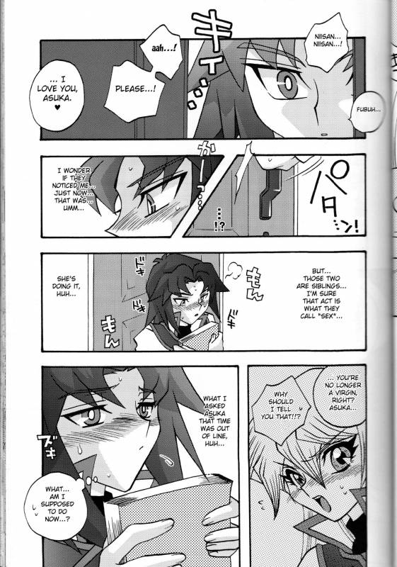 [Kanzen Dokusen (Nekono Tamami)] CYBER BONTAGE (Yu-Gi-Oh! GX) [English] [Fated Circle]_17