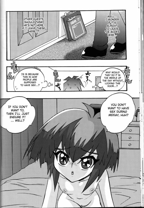 [Kanzen Dokusen (Nekono Tamami)] CYBER BONTAGE (Yu-Gi-Oh! GX) [English] [Fated Circle]_18