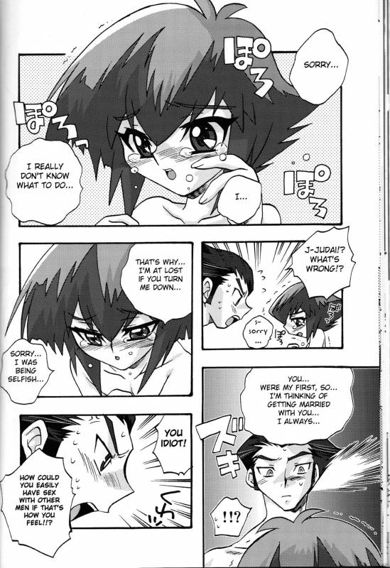 [Kanzen Dokusen (Nekono Tamami)] CYBER BONTAGE (Yu-Gi-Oh! GX) [English] [Fated Circle]_20