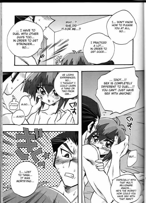 [Kanzen Dokusen (Nekono Tamami)] CYBER BONTAGE (Yu-Gi-Oh! GX) [English] [Fated Circle]_21