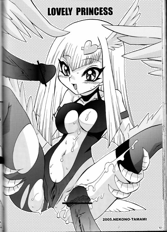 [Kanzen Dokusen (Nekono Tamami)] CYBER BONTAGE (Yu-Gi-Oh! GX) [English] [Fated Circle]_40