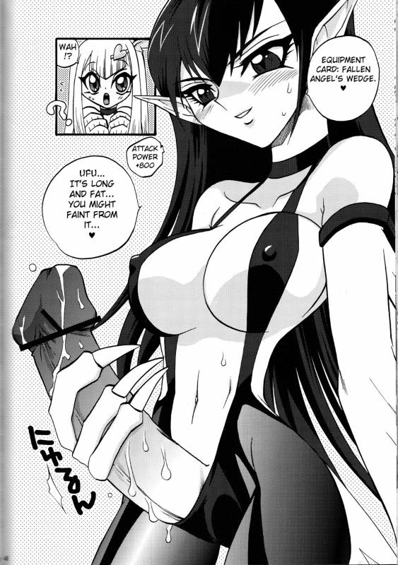 [Kanzen Dokusen (Nekono Tamami)] CYBER BONTAGE (Yu-Gi-Oh! GX) [English] [Fated Circle]_44