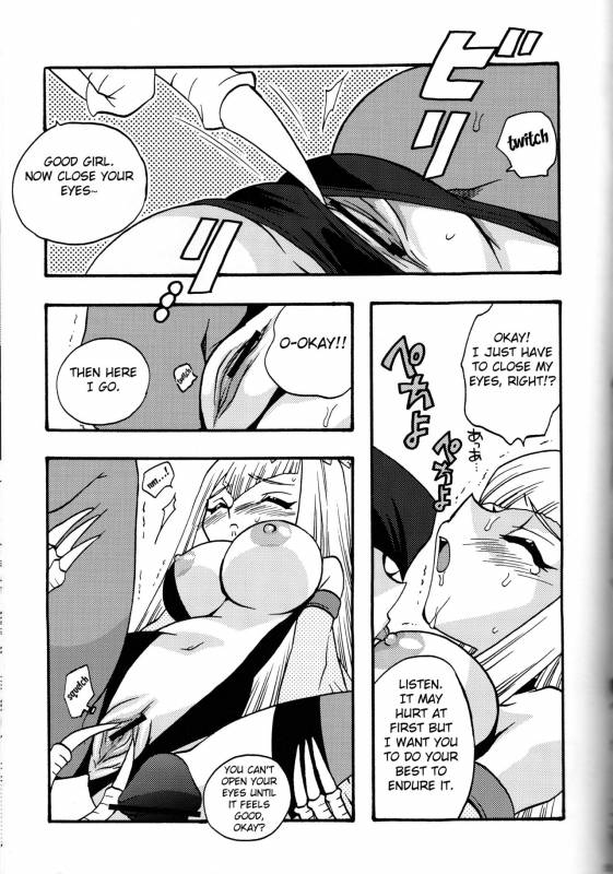 [Kanzen Dokusen (Nekono Tamami)] CYBER BONTAGE (Yu-Gi-Oh! GX) [English] [Fated Circle]_49