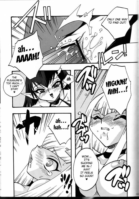 [Kanzen Dokusen (Nekono Tamami)] CYBER BONTAGE (Yu-Gi-Oh! GX) [English] [Fated Circle]_51