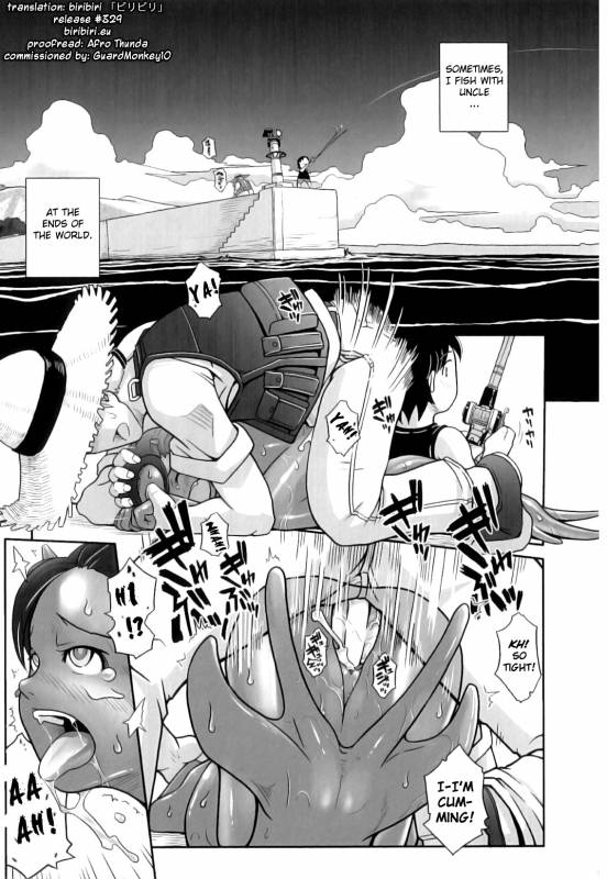 [Kirie Masanobu] Casual Inevitability Contact (English)_00